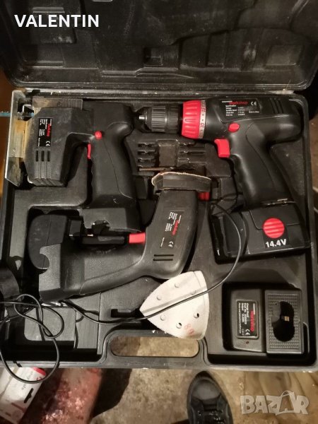 Комплект  инстроменти, снимка 1