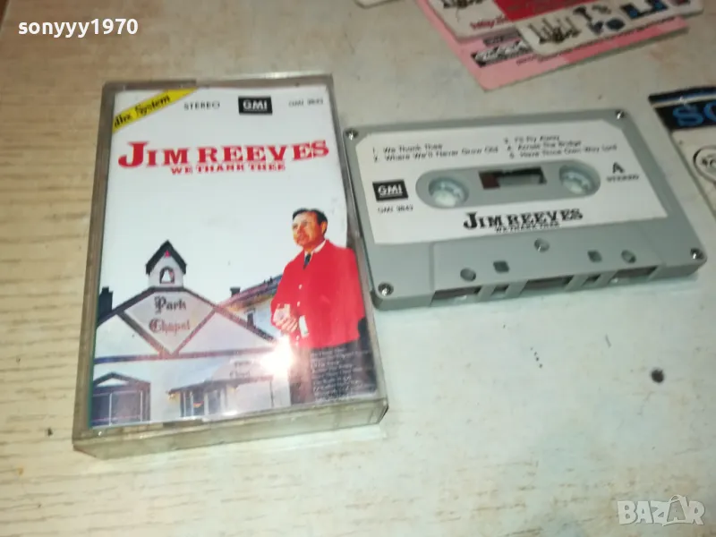JIM REEVES-ORIGINAL TAPE 2312241732, снимка 1