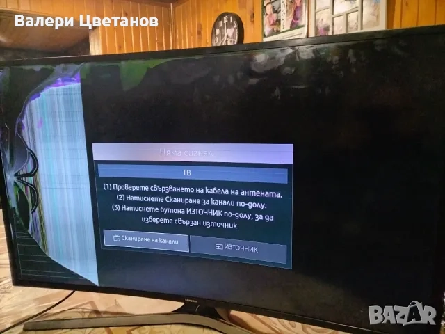 телевизор SAMSUNG UE40KU6172U  / 2 броя на части, снимка 1