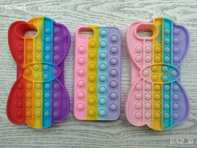 iPhone 7 / 8 / SE 2020 Popit кейсове, снимка 1