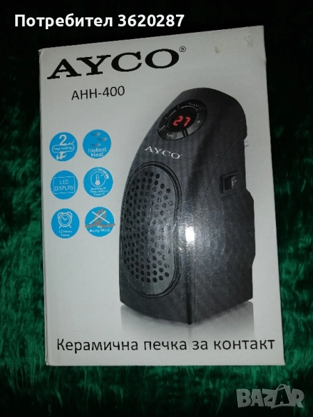 Керамична печка за контакт , снимка 1