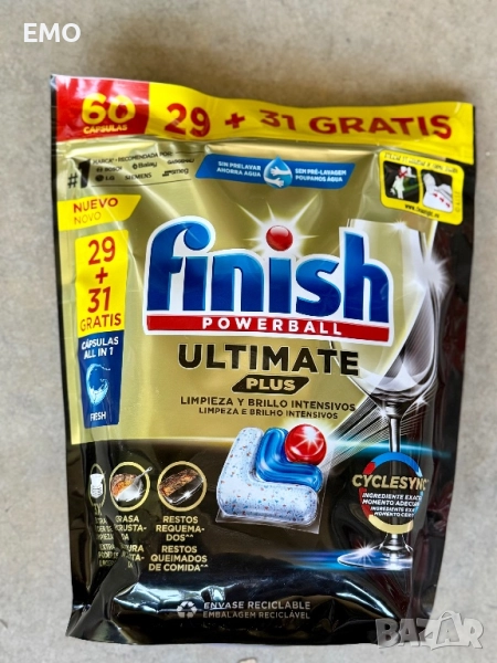 Таблетки за съдомиялна Finish Ultimate plus 60 броя, снимка 1