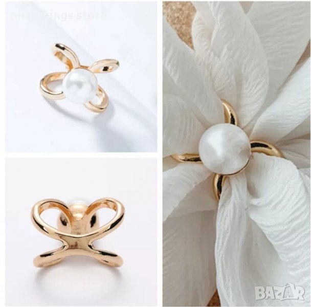 Пръстен за шал , снимка 1