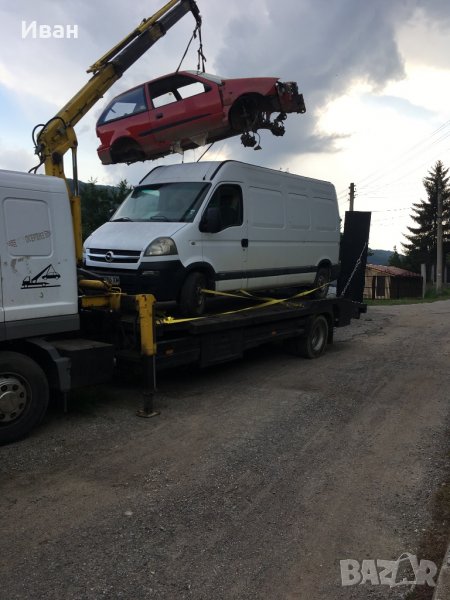 Коли за скрап, снимка 1