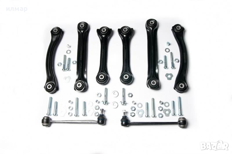 2013505606 Носачи за Мерцедес W124, снимка 1