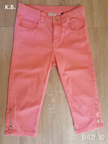 Електриков панталон H&M, снимка 1