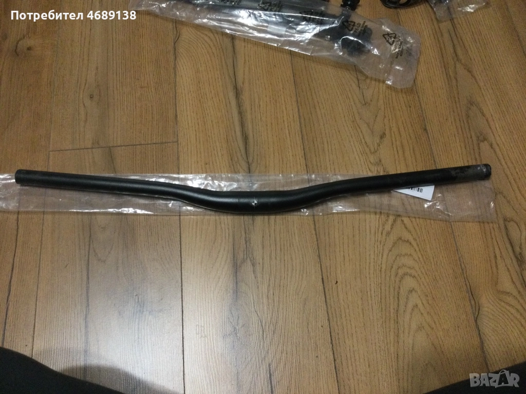 Кормило за велосипед HB-RB12 Kalloy, снимка 1