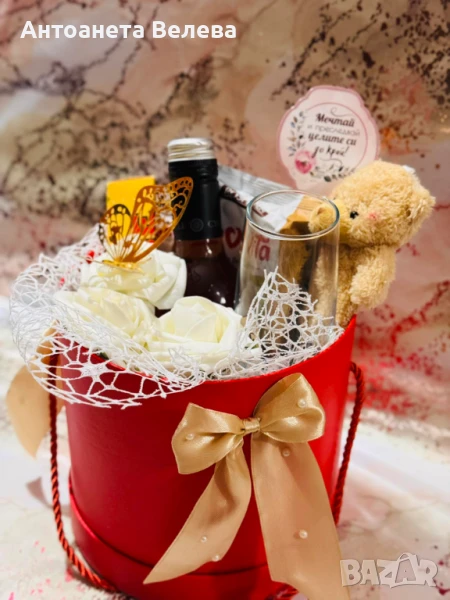 Подаръчна кутия , снимка 1