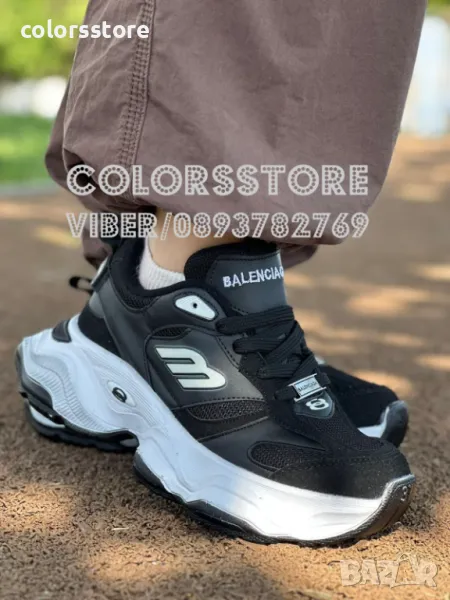 Мъжки маратонки Balenciaga/BR32, снимка 1