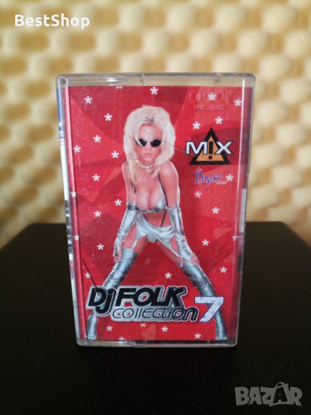 Dj Folk Collection 7 MIX, снимка 1