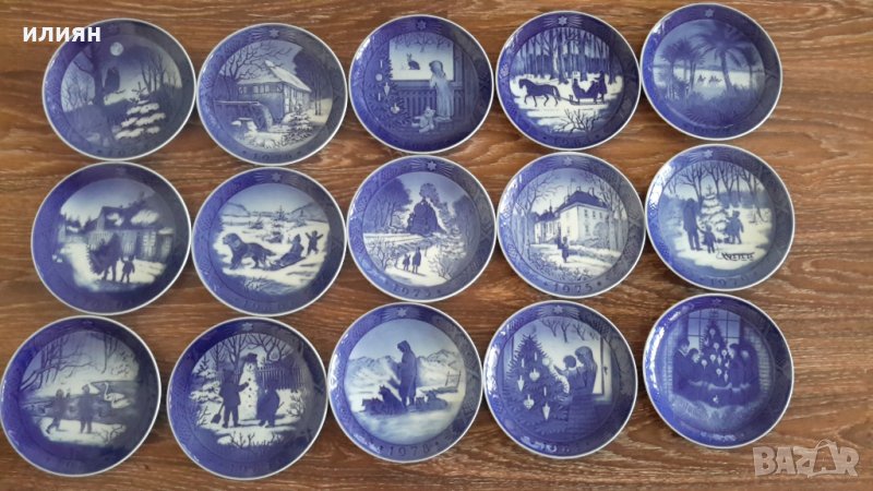 Малки порцеланови чинийки Добро състояние 15 бройки 200лв за всички , снимка 1