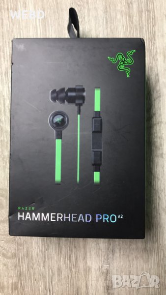 Слушалки RAZER HAMMERHEAD PRO V2, снимка 1