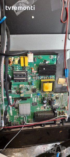 Основна платка ,TP.SIS231.PT85, - for Crown ALED32 / C1600, снимка 1