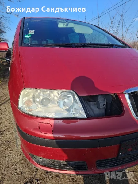 seat alhambra 1.9 116на части автоматик, снимка 1