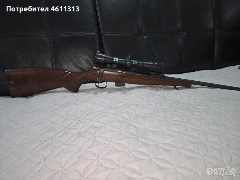 Ловна пушка , снимка 1