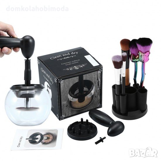 Машинка за почистване на четки за грим, снимка 1