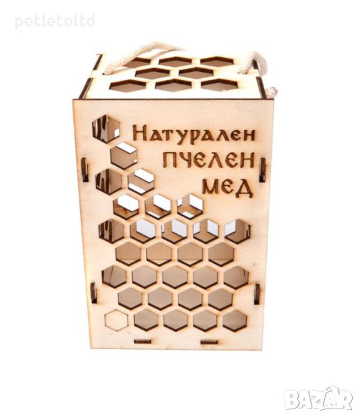 Кутия за пчелен мед - с надпис Натурален пчелен мед, снимка 1