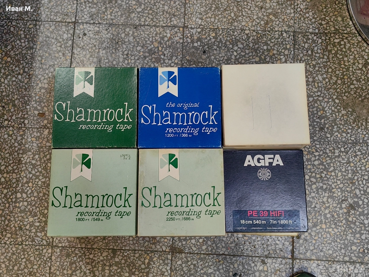 Магнетофонни ролки 18 см 62 бр за 300 лв, снимка 1