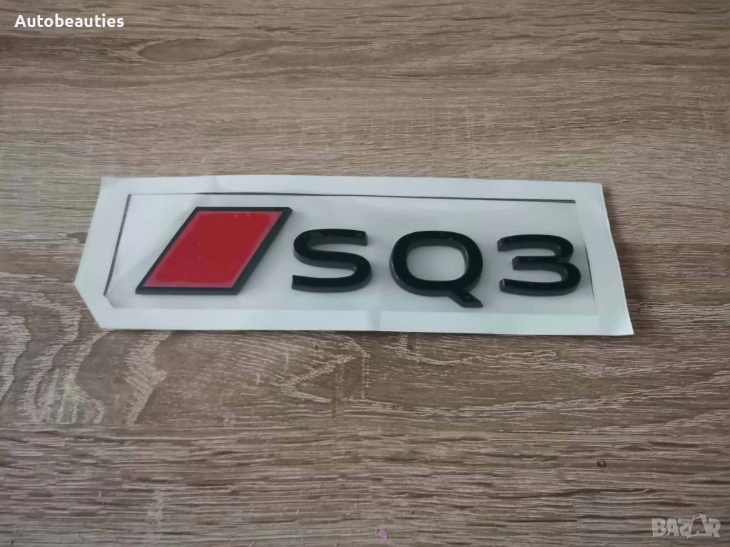 емблема Audi SQ3 нов стил черно с червено, снимка 1