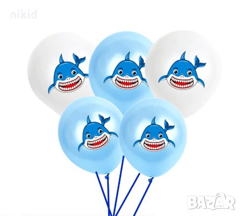 син бял Акула Акули Shark латекс балон парти рожден ден, снимка 1