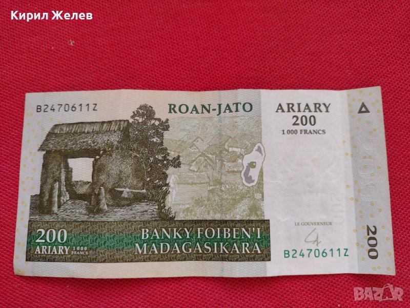 ЕКЗОТИЧНА БАНКНОТА 200 ARIARY 2004г. MADAGASIKARA МНОГО КРАСИВА ЗА КОЛЕКЦИЯ ДЕКОРАЦИЯ 34340, снимка 1