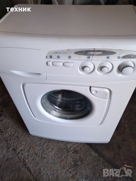 Продавам пералня СЛИМ ТЪНКА, снимка 1