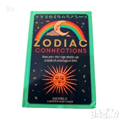 Zodiac Connections , снимка 1