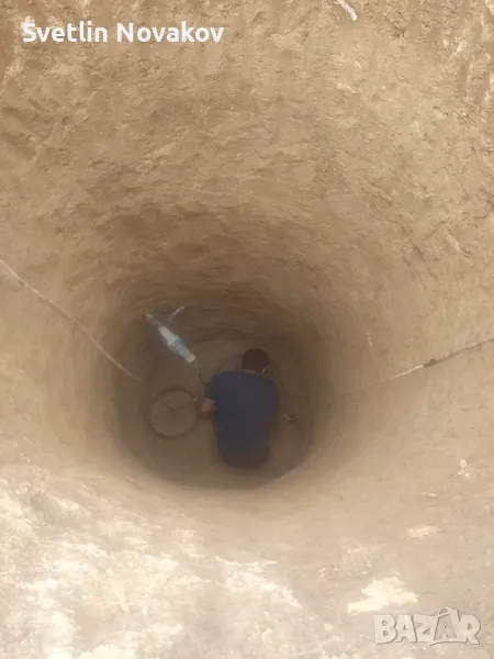 Копаене на герани,кладенци бунари и чистене, снимка 1