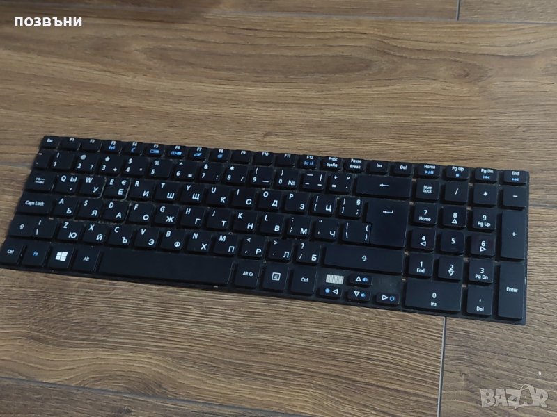 Клавиши за клавиатура за Acer Aspire 5755G 5830 5830T E1-532P E1-570 E1-572 V3-551 V3-571 PK130N41A, снимка 1