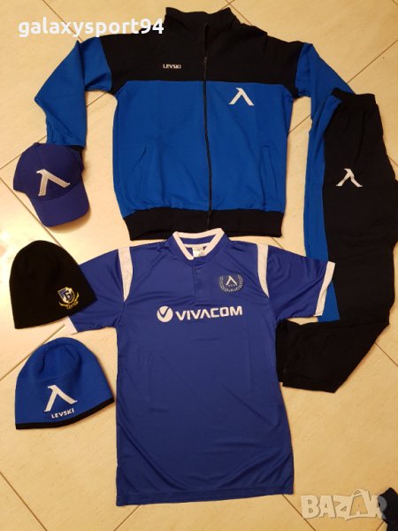 Левски Анцуг + Тениска + Зимна шапка + Козирка , снимка 1