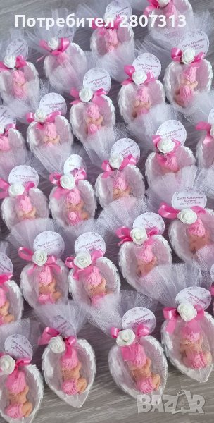 Подаръчета за гости , снимка 1