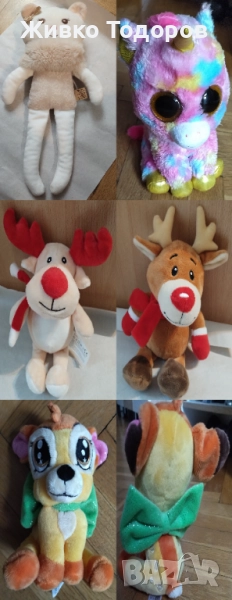 Плюшени играчки TY Toys Еднорог,24 cм. / Disney Бамби,Еленче  15 см., снимка 1
