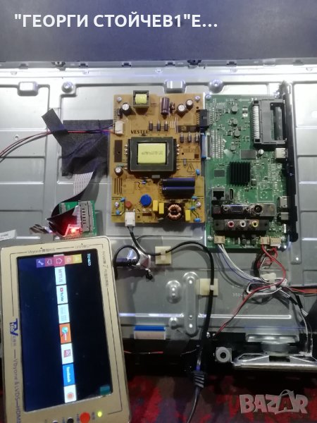 32FB5000 17MB211S 17IPS62 VES315UNDB-2D-N21 HV320FHB-N00, снимка 1