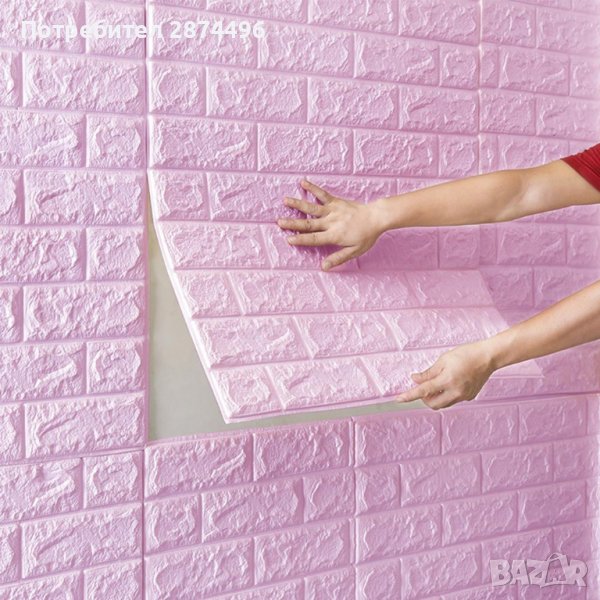 3739 Самозалепващи се лилави 3Д тапети , снимка 1