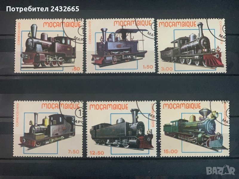 1037. Мозамбик 1979  = “ Транспорт. Стари локомотиви. ”, снимка 1