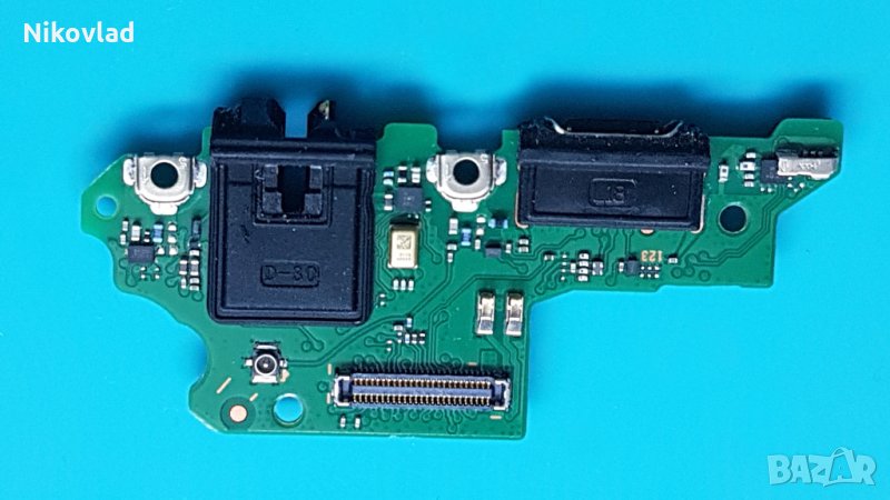 Блок захранване Huawei P smart Pro (2019), снимка 1