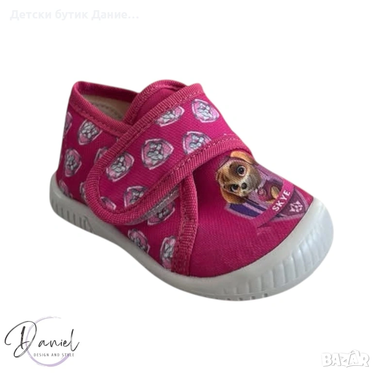 Детски пантофи Beko, снимка 1