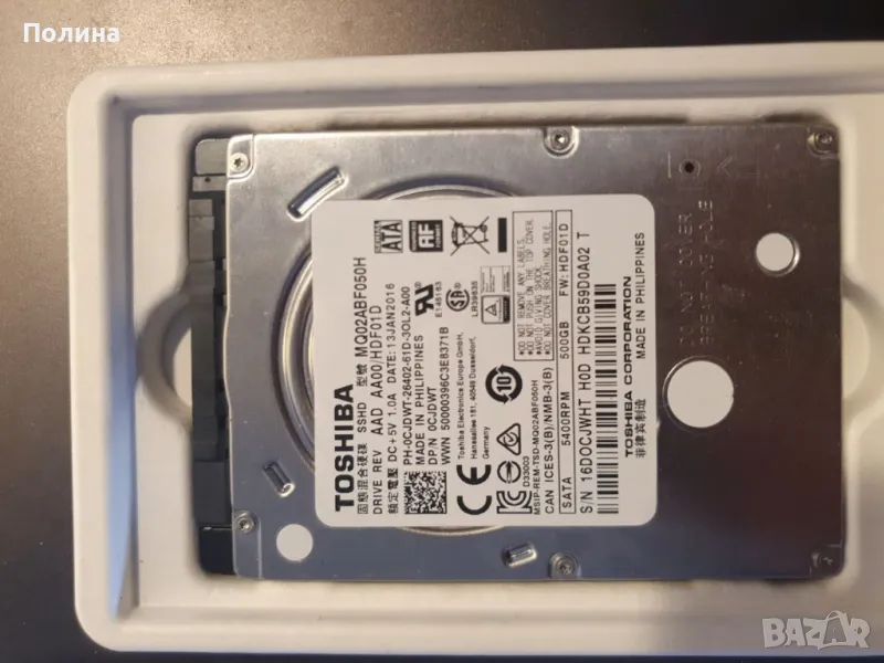 Твърд диск Toshiba 500GB 5400RPM (2.5" HDD), снимка 1