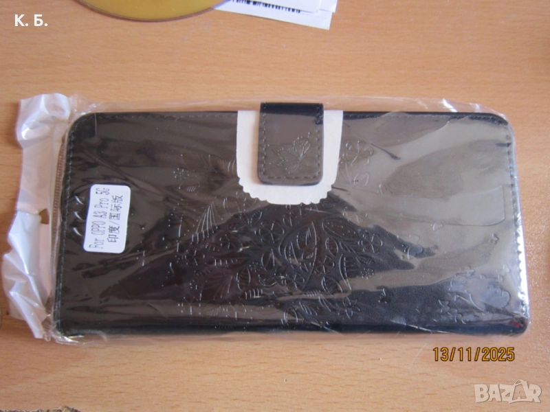 Калъф-портфейл OPPO A5 PRO, снимка 1