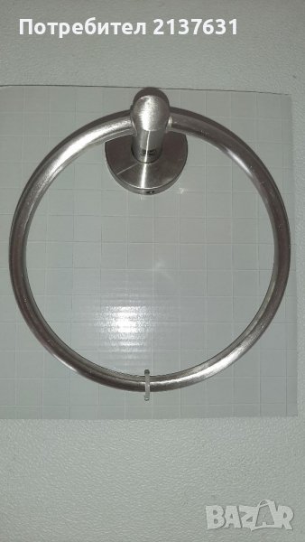 НОВА  ! Неразпечатвана ЗАКАЧАЛКА за Кърпи за ръце , снимка 1