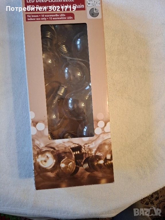 LED светеща гирлянда , снимка 1