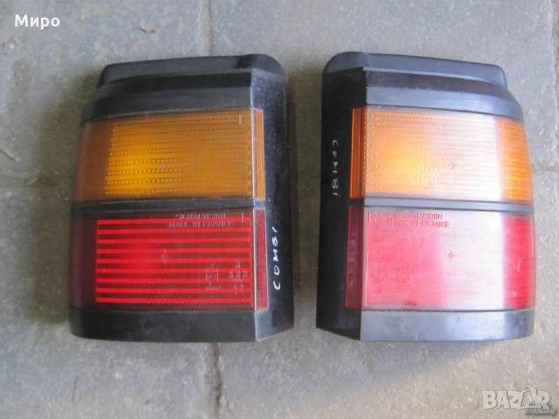 Останало за Фолксваген Пасат 2, снимка 1