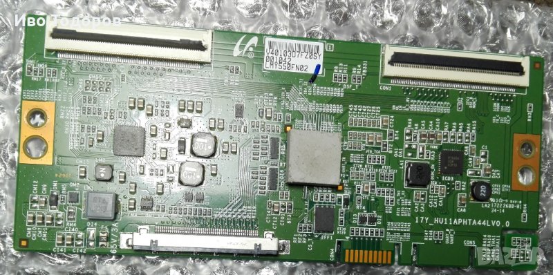 SONY KD-55XE7003 17Y_HU11APHTA44LV0.0 , снимка 1