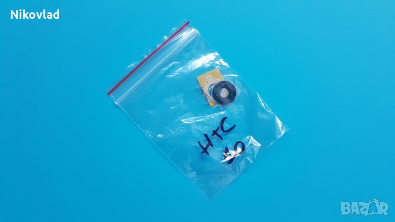 Стъкло за камера HTC 10, снимка 1