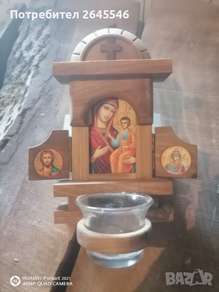 Домашно кандило орех, снимка 1