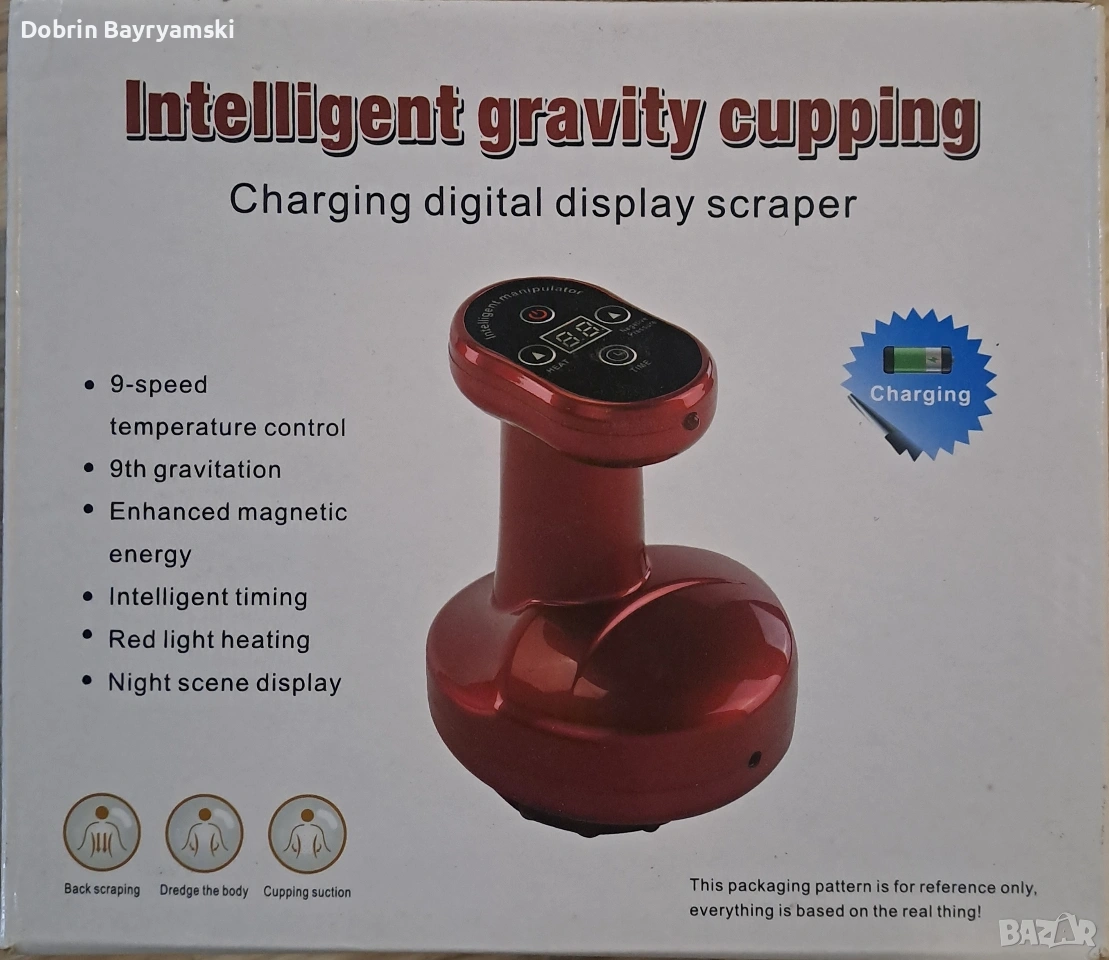 3 в 1 ALC™ Body Cupping масажор , снимка 1