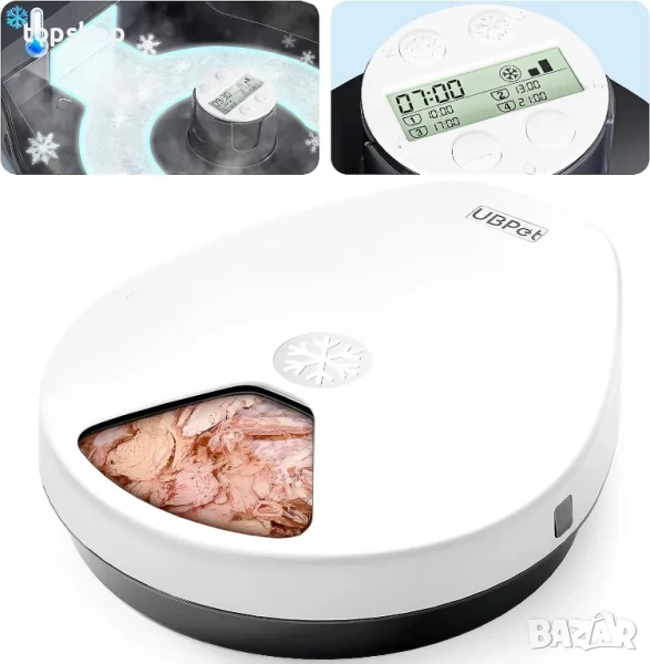 НОВА, ТЕСТВАНА Автоматична хранилка със суха и мокра храна за котки и кучета, охлаждане, 5 отделения, снимка 1