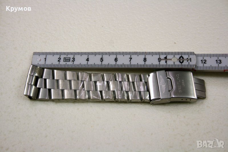 Стоманена верижка и закопчалка "пеперуда' за Breitling, снимка 1