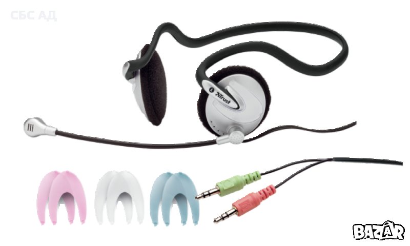 Trust MultiColour Headset HS-2250 Слушалки, снимка 1