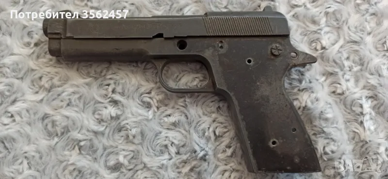 продавам за реставрация останка от сигнално газов пистолет, снимка 1